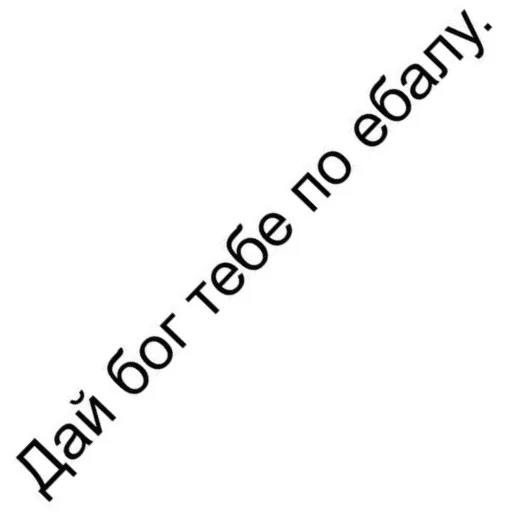 👍 Стикер «Бандитка» для Telegram
