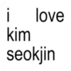 Стикер 3 Bangtan emoji