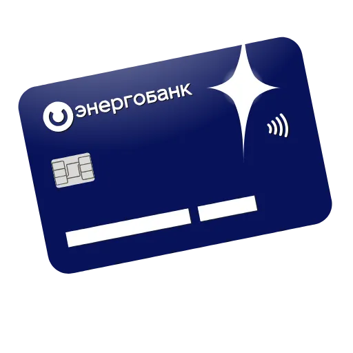 Стикер 22 Bank Cards