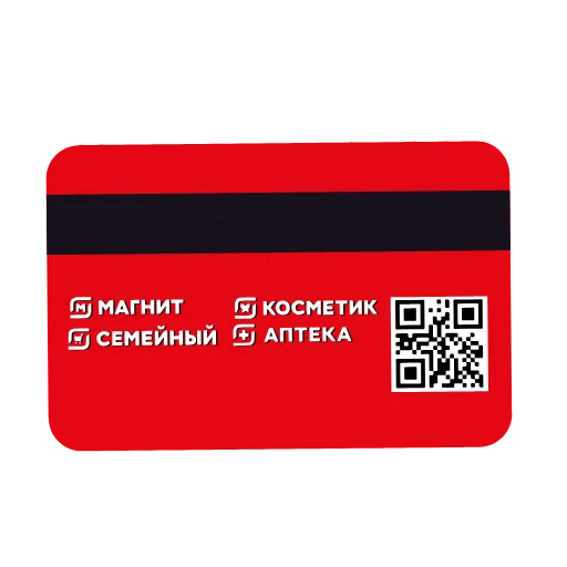 Стикер 30 Bank Cards