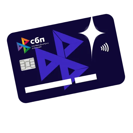 Стикер 25 Bank Cards