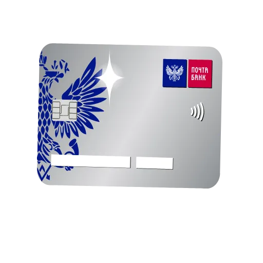 Стикер 28 Bank Cards