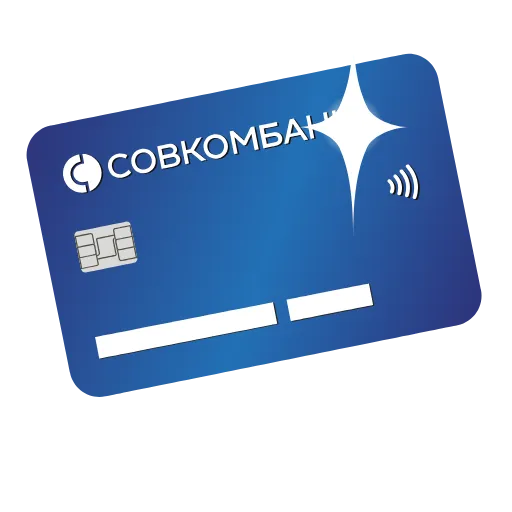 Стикер 26 Bank Cards