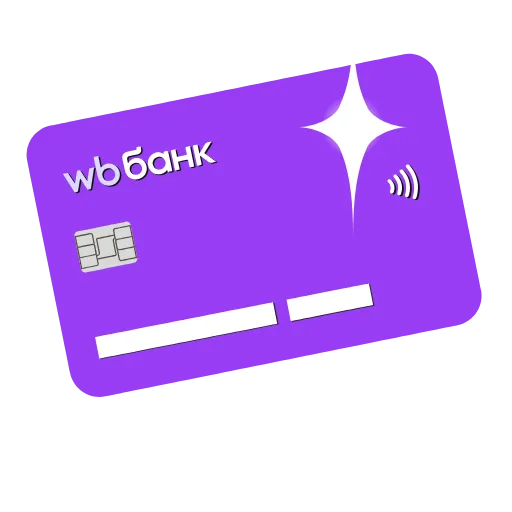 Стикер 16 Bank Cards