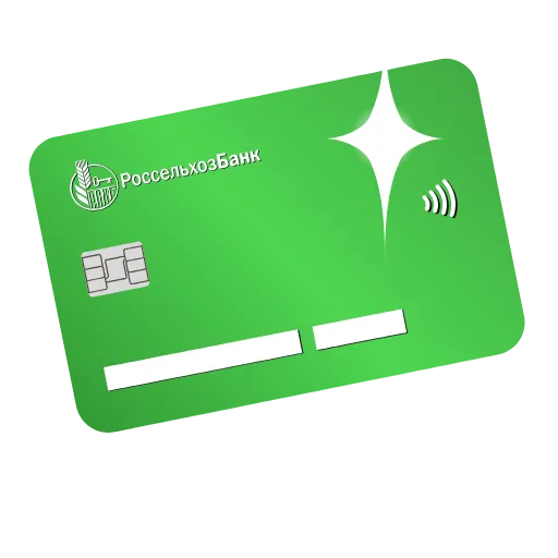 Стикер 13 Bank Cards