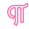 👛 Эмодзи «Барби - кириллический шрифт из фильма» для Telegram