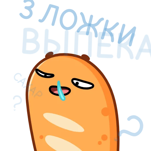 🤤 Эмодзи «Батон» для Telegram