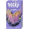 Стикер 23 Blueberry