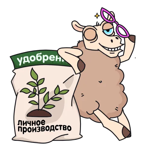 Стикер 30 Анимированный набор эмоджи с Овцой
