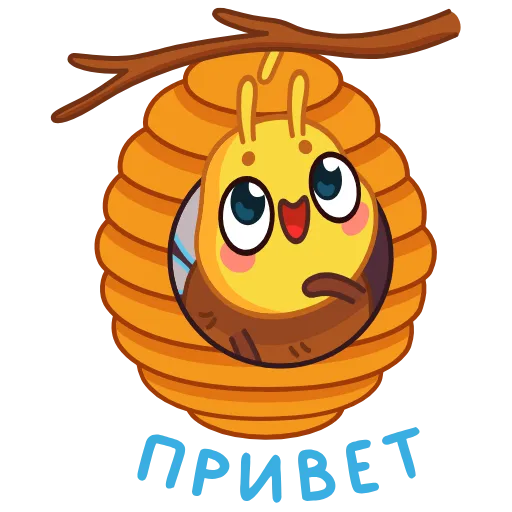 Стикер 7 Пчёлка