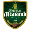 Стикер 37 Beermoji