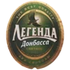 Стикер 46 Beermoji