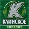 Стикер 16 Beermoji