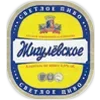 Стикер 4 Beermoji