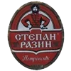 Стикер 42 Beermoji