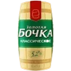 Стикер 51 Beermoji
