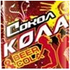 Стикер 43 Beermoji
