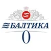 Стикер 58 Beermoji
