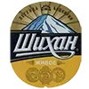 Стикер 52 Beermoji