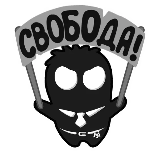 🙌 Стикер «Beholder» для Telegram
