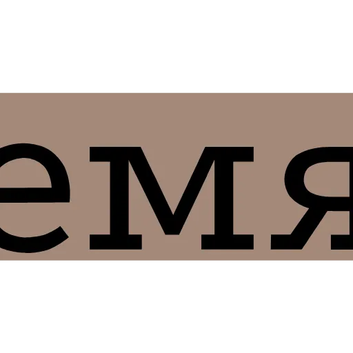 ☕️ Эмодзи «Бежевая эстетика» для Telegram