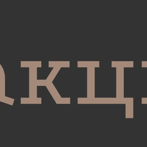 🙏 Эмодзи «Бежевая эстетика» для Telegram