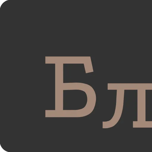 🙏 Эмодзи «Бежевая эстетика» для Telegram