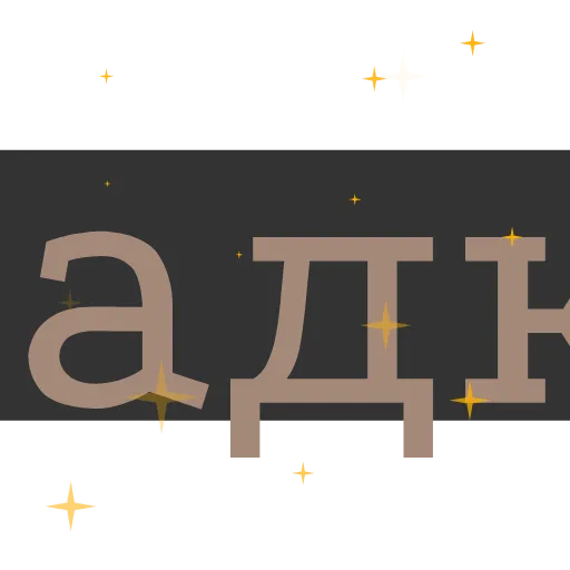 💤 Эмодзи «Бежевая эстетика» для Telegram