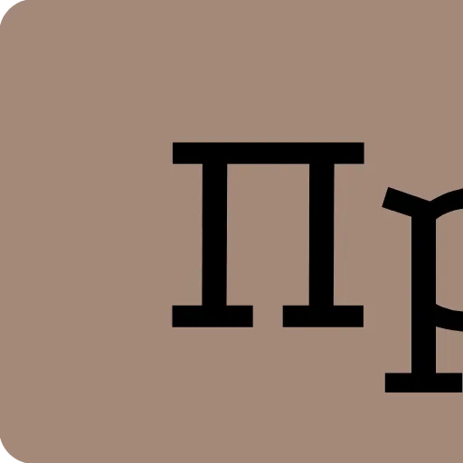 ⏺️ Эмодзи «Бежевая эстетика» для Telegram