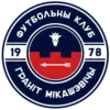 Стикер 50 Футбол Беларуси