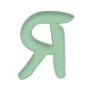 🔠 Эмодзи «оливковые буквы» для Telegram
