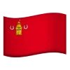 Стикер 21 Мо Белг Области