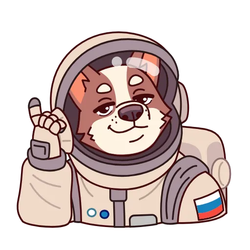 Стикер 2 Анимированный набор эмоджи с космопсами Белкой и Стрелкой
