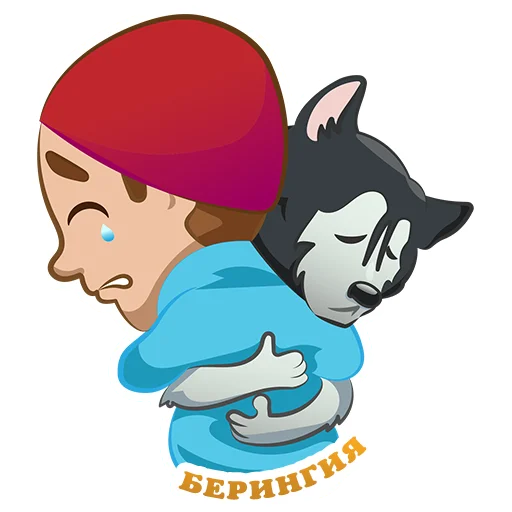 😿 Стикер «Beringia» для Telegram