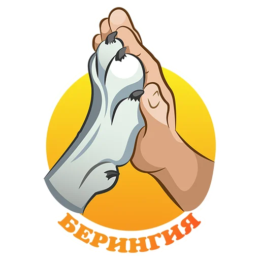 🤜 Стикер «Beringia» для Telegram