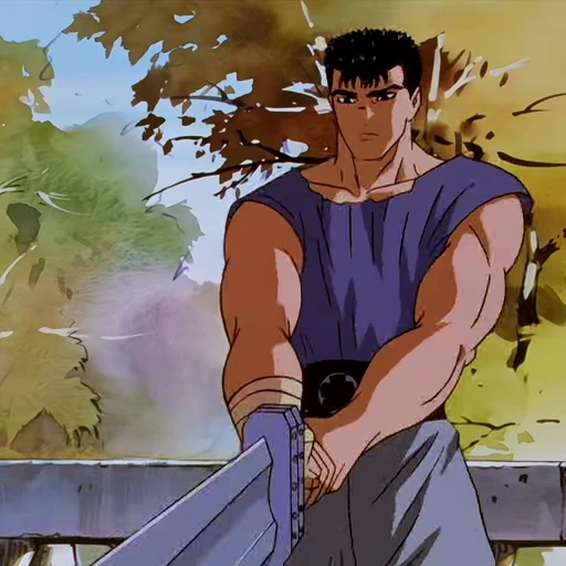 🤬 Стикер «Berserk Old» для Telegram
