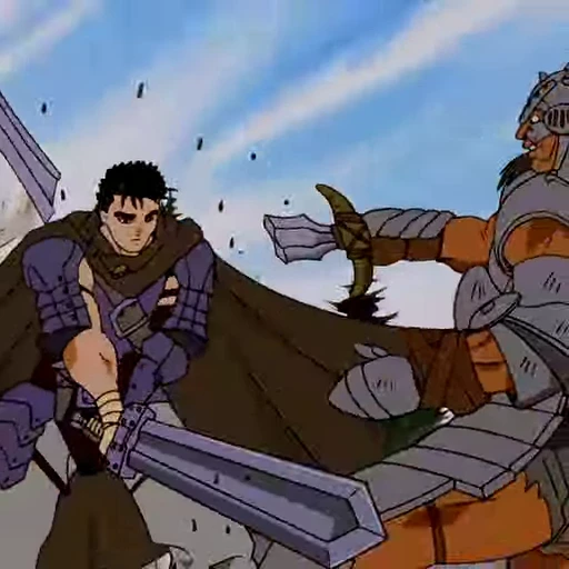 😁 Стикер «Berserk Old» для Telegram
