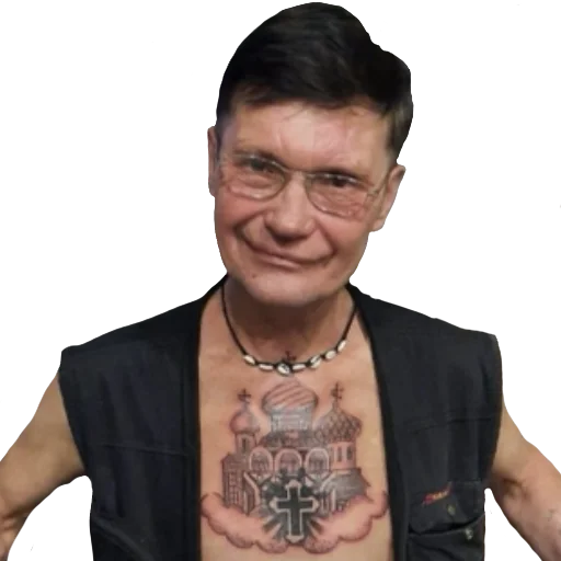 ✝️ Стикер «BEZUMNIY» для Telegram
