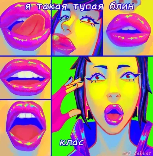 🌟 Стикер «Биби Бравл Старс» для Telegram