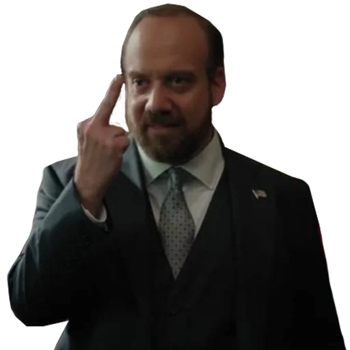 Стикер 7 Billions