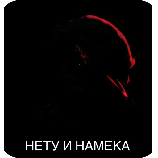 Стикер 51 Birds Memes