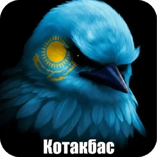 Стикер 40 Birds Memes
