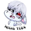 🥺 Эмодзи «Бисквит DI» для Telegram
