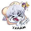 😤 Эмодзи «Бисквит DI» для Telegram
