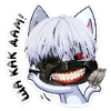 😈 Эмодзи «Бисквит DI» для Telegram