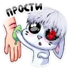 🥺 Эмодзи «Бисквит DI» для Telegram