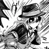 Стикер 25 Chuuya