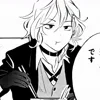Стикер 3 Chuuya