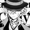 Обложка набора Chuuya