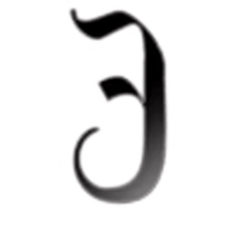🖤 Эмодзи «Black - черные буквы» для Telegram